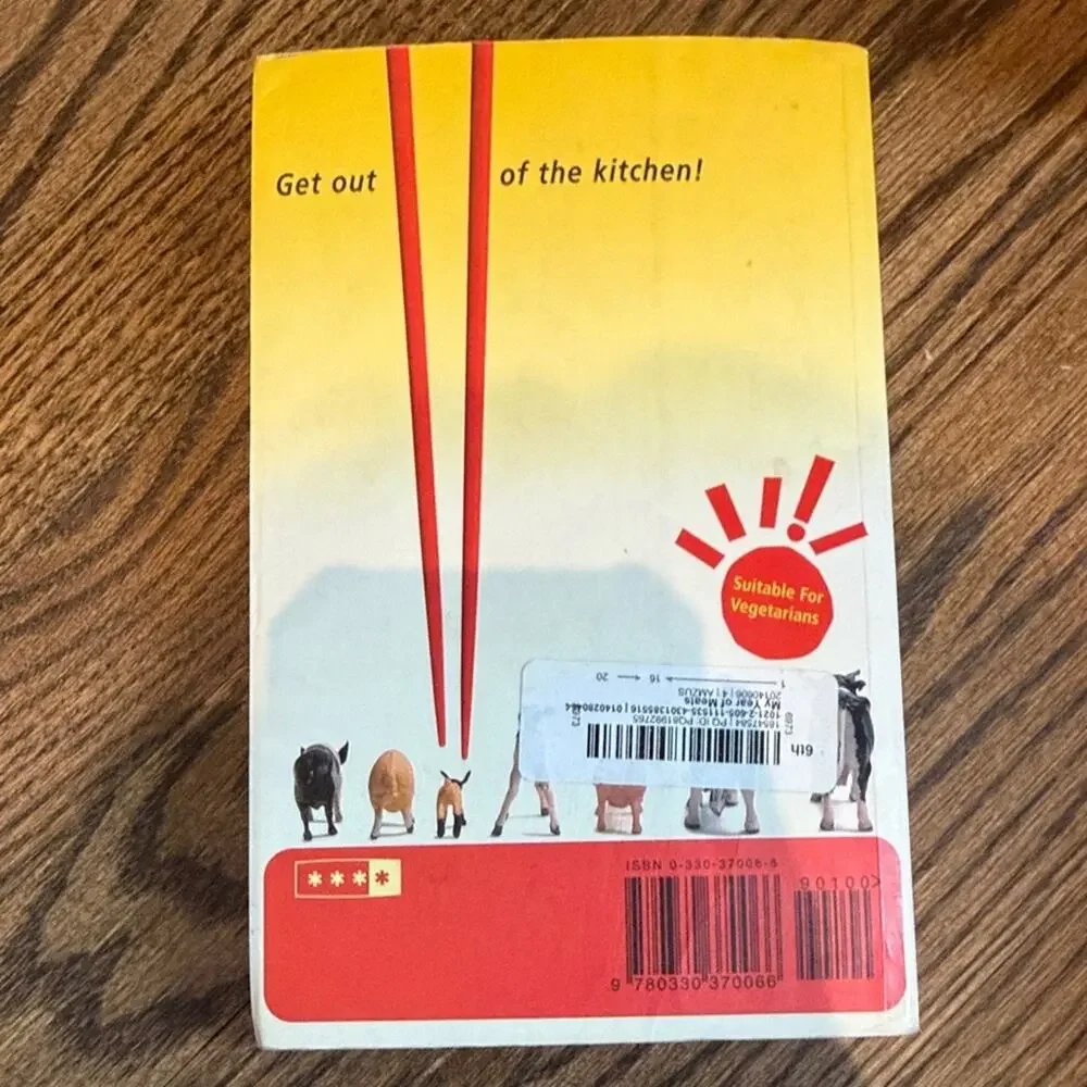 My Year of Meat by Ruth L. Ozeki Book